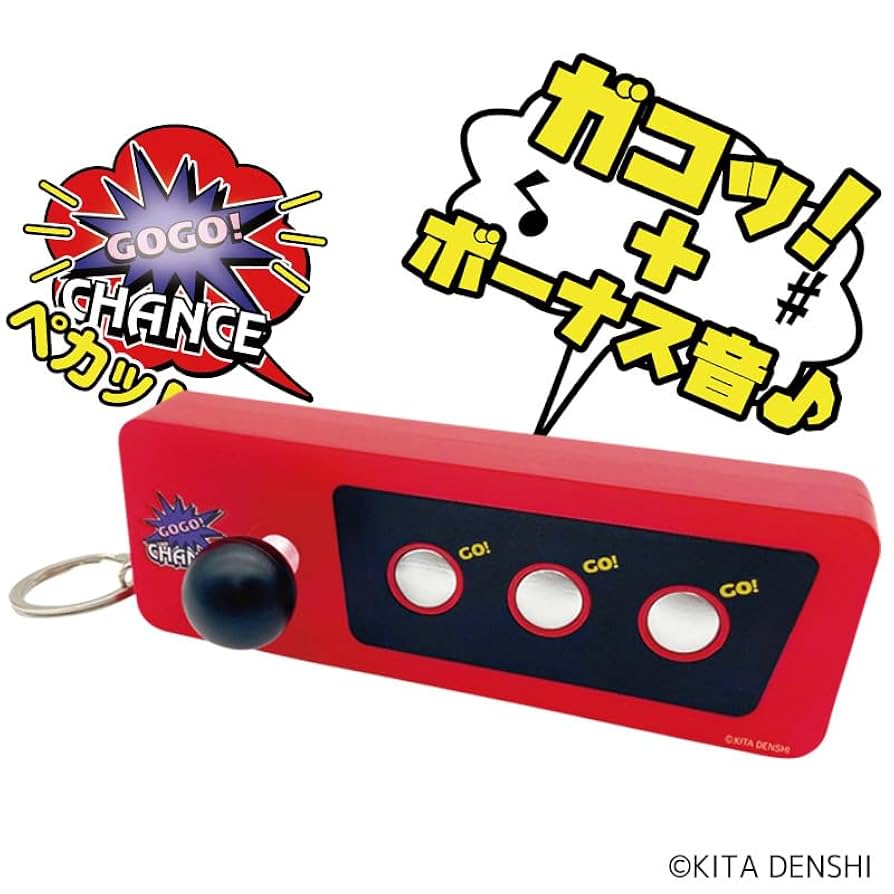 ①ジャグラー JUGGLER サウンドフラッシュボタンデラックス　DX②③セット Amazon | ジャグラー サウンドフラッシュボタン デラックス DX